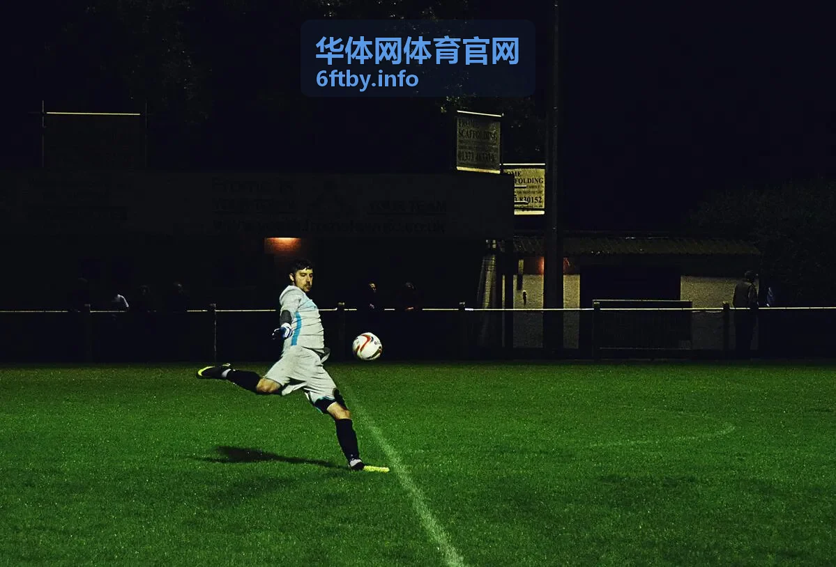 华体网体育官网常见问答栏目对应的运动场馆场景